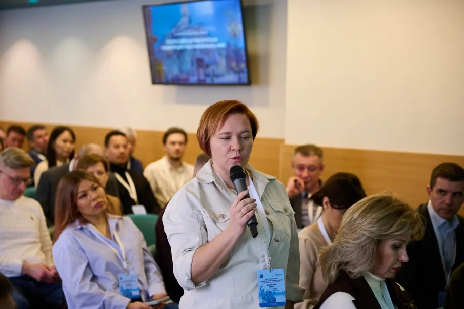 Представители 40 региональных «ГосМФО» приняли участие во Всероссийской практической конференции в Нижнем Новгороде 
